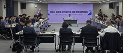 뉴스이미지
