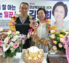 뉴스이미지