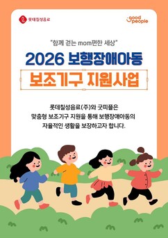 뉴스이미지
