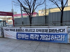 뉴스이미지