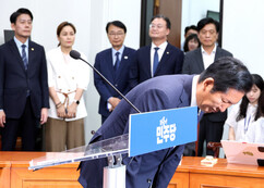 뉴스이미지