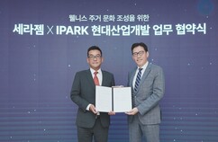 뉴스이미지