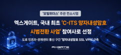 뉴스이미지