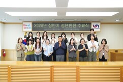 뉴스이미지