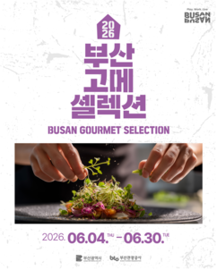 뉴스이미지