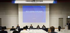 뉴스이미지