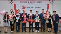 뉴스이미지