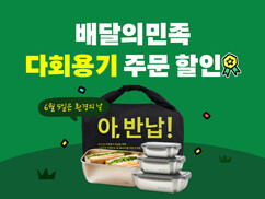 뉴스이미지