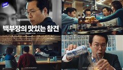 뉴스이미지