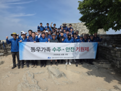 뉴스이미지