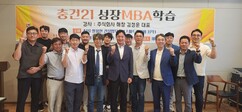 뉴스이미지