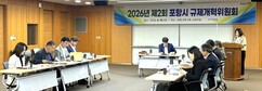 뉴스이미지