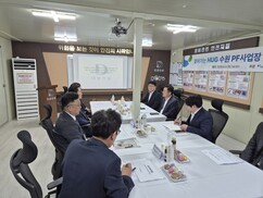 뉴스이미지