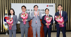 뉴스이미지