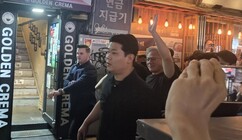 뉴스이미지