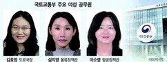 뉴스이미지