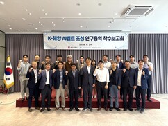 뉴스이미지