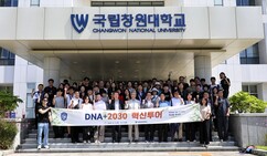 뉴스이미지