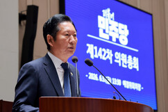 뉴스이미지