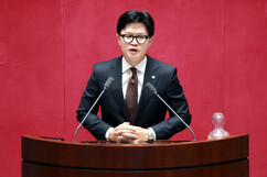 뉴스이미지