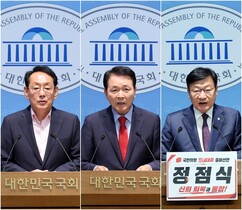 뉴스이미지