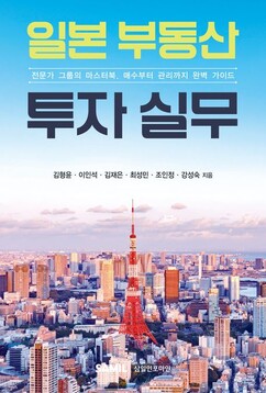 뉴스이미지