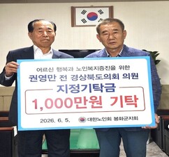 뉴스이미지