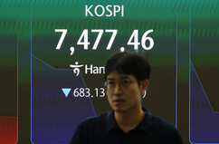 뉴스이미지