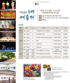 뉴스이미지