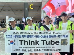 뉴스이미지