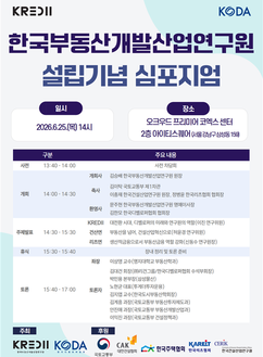 뉴스이미지