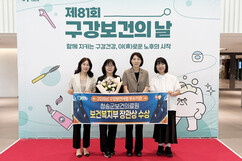 뉴스이미지