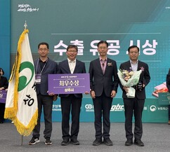 뉴스이미지