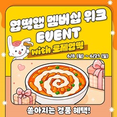 뉴스이미지