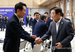 뉴스이미지