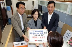 뉴스이미지