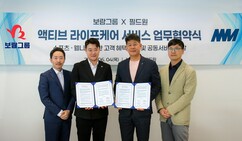 뉴스이미지