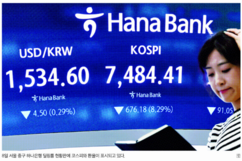 뉴스이미지