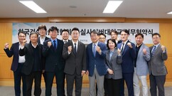 뉴스이미지