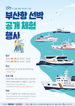 뉴스이미지