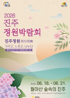 뉴스이미지