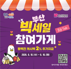 뉴스이미지