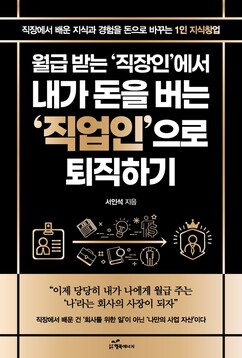 뉴스이미지