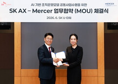 뉴스이미지