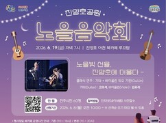 뉴스이미지