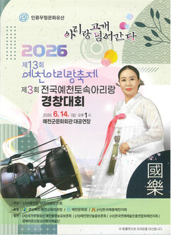 뉴스이미지