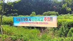 뉴스이미지