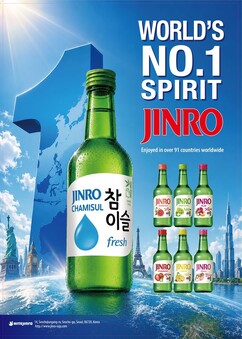뉴스이미지