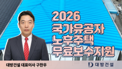 뉴스이미지