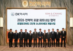 뉴스이미지